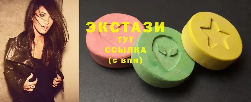 Ecstasy бентли  Дятьково 