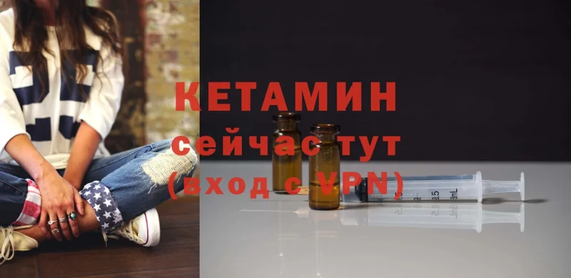 ссылка на мегу tor  Дятьково  Кетамин ketamine 