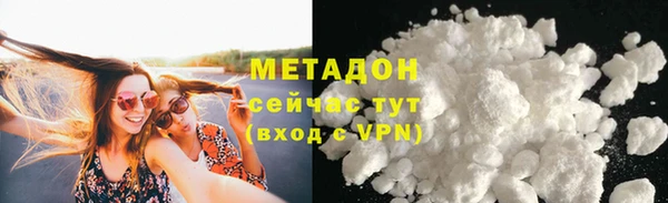 прущая мука Верхнеуральск