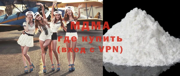 прущая мука Верхнеуральск